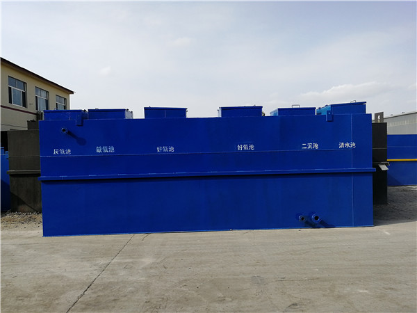 鄉鎮生活污水處理設備 鄉鎮生活污水處理設備