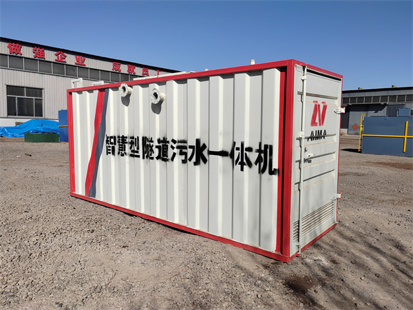 膜生物反應器 膜生物反應器